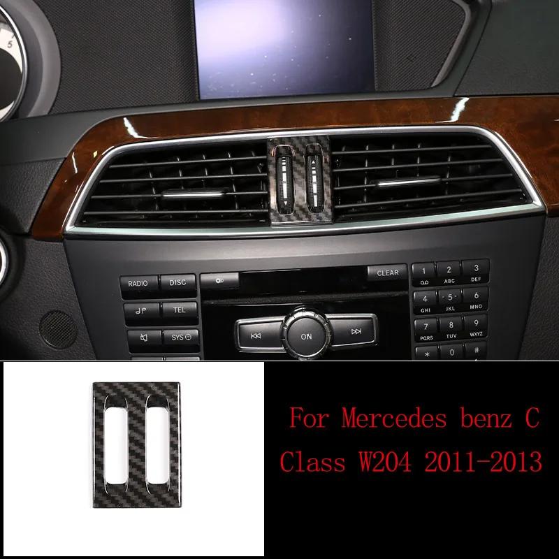 Наклейки для отделки салона автомобиля из углеродного волокна для Mercedes benz C Class W204 C180 C200 2007-2013 Аксессуары