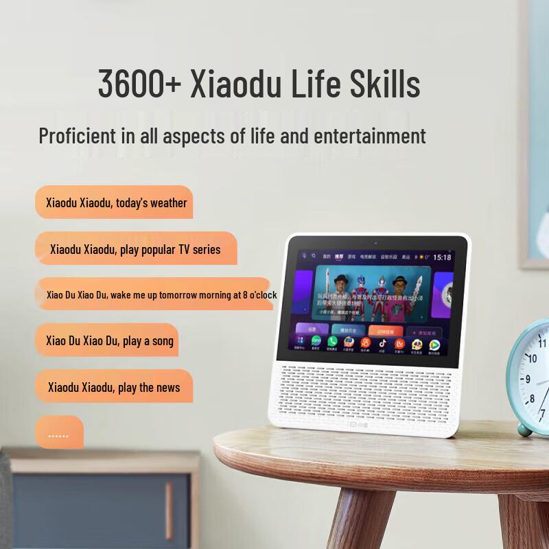 Умный экран Xiaodu 1S PLUS 8-дюймовый AI-дисплей вилка CN (адаптер в комплекте)