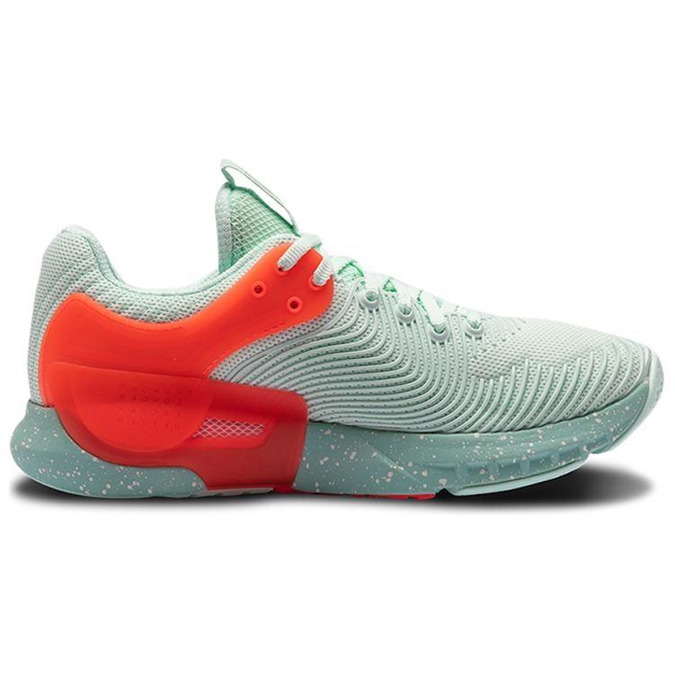 Under Armour Hovr Apex 2 'Seaglass Blue' Women's 3023008-400