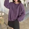 Korean High-End Beaded Knit Pullover for Women - Autumn/Winter Slimming Loose Sweater