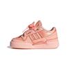 Originals Forum Satin Low Удобные Прочные Низкие Кроссовки для Ходьбы Детская Обувь H68191