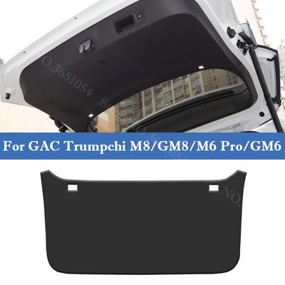 Для GAC Trumpchi M8 GM8 M6 GM6 M6Pro Защитный коврик для крышки багажника автомобиля Защитная накладка на задний багажник Кожаная декоративная накладка от пинков