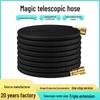 Magic Telescopic Soft Water Hose - Explosion-Proof, High-Pressure, Thickened, Easy Connect