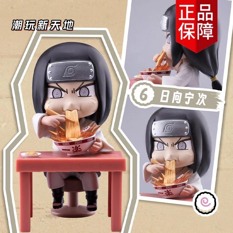 New Wandai Naruto Breeze Lamian Noodles Theme  Q Table Decoration Male Gift Naruto Sasuke
