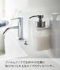 Yamazaki Film Hook Foam W7 x D10 x MIST Foam Detergent Easy to Product 3460 Dispenser, Type, White, Approx. H17cm, Refill, Clean, 350ml, Number