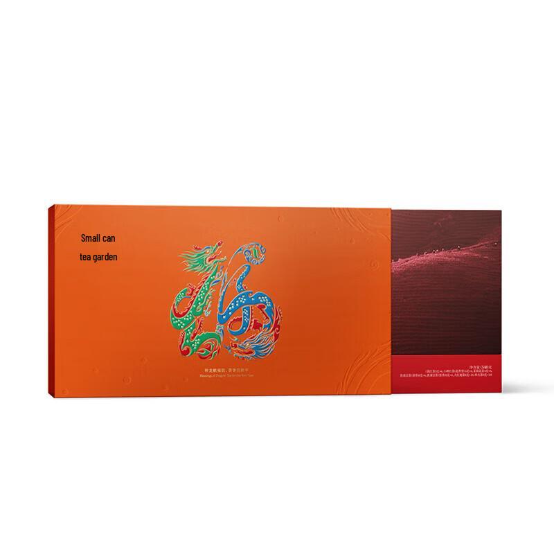 Xiaoguan Tea Classic Assorted Tea Set