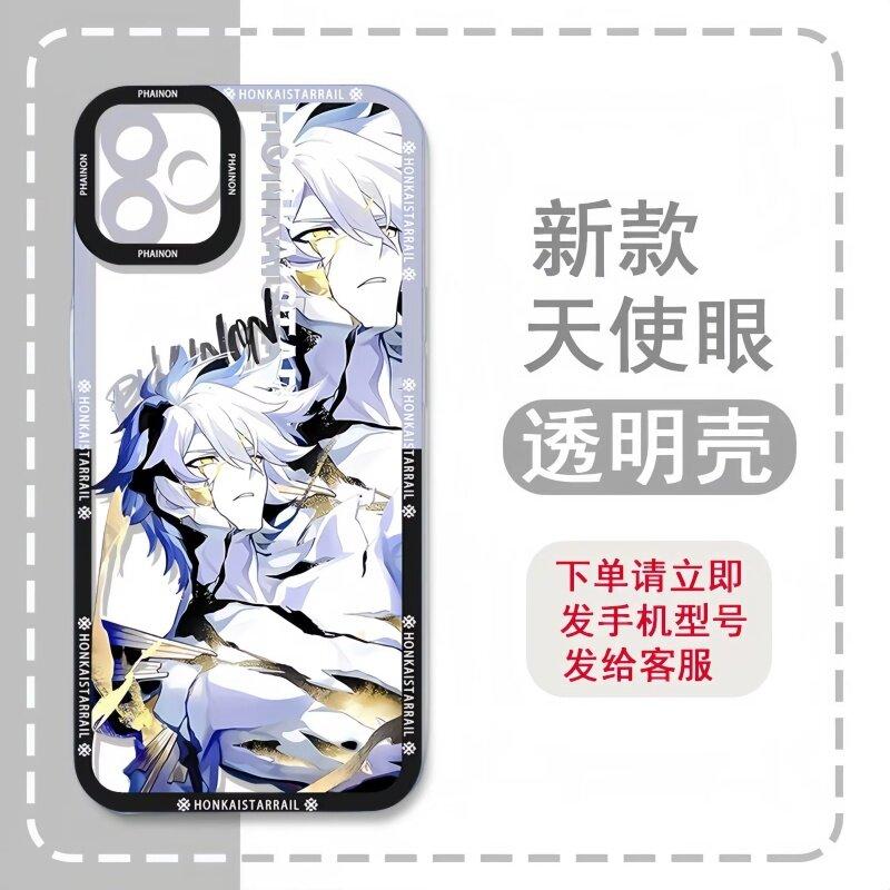 Чехол для телефона Honkai Star Rail Phainon для Xiaomi Redmi Note 14 13 12 11 Pro Plus 11S 12S 10 10S Turbo 4 14C 13C 12C Прозрачная крышка