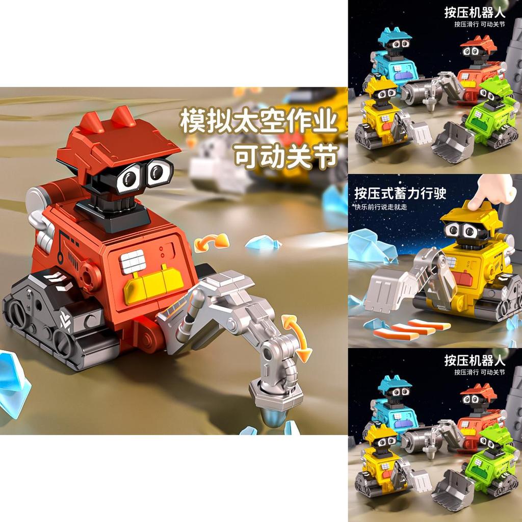 Childrens Pressing Robot Inertia Engineering Vehicle Excavator Set With Educational Construction Toy For Kids