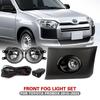 Совместимо с Toyota Probox 2016-2022: Комплект передних противотуманных фар и дневных ходовых огней с рамкой