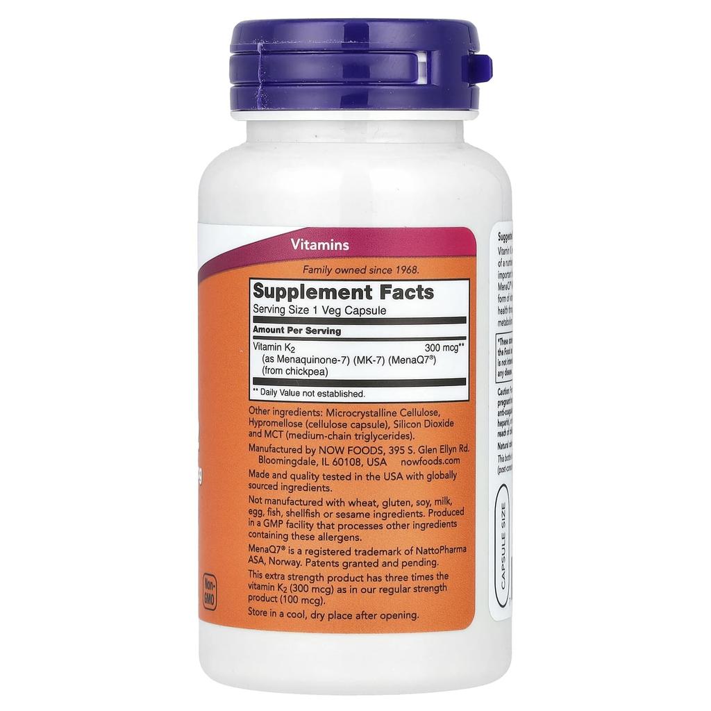 Мк-7, Витамин К-2, Повышенная сила, 300 мкг, 120 растительных капсул