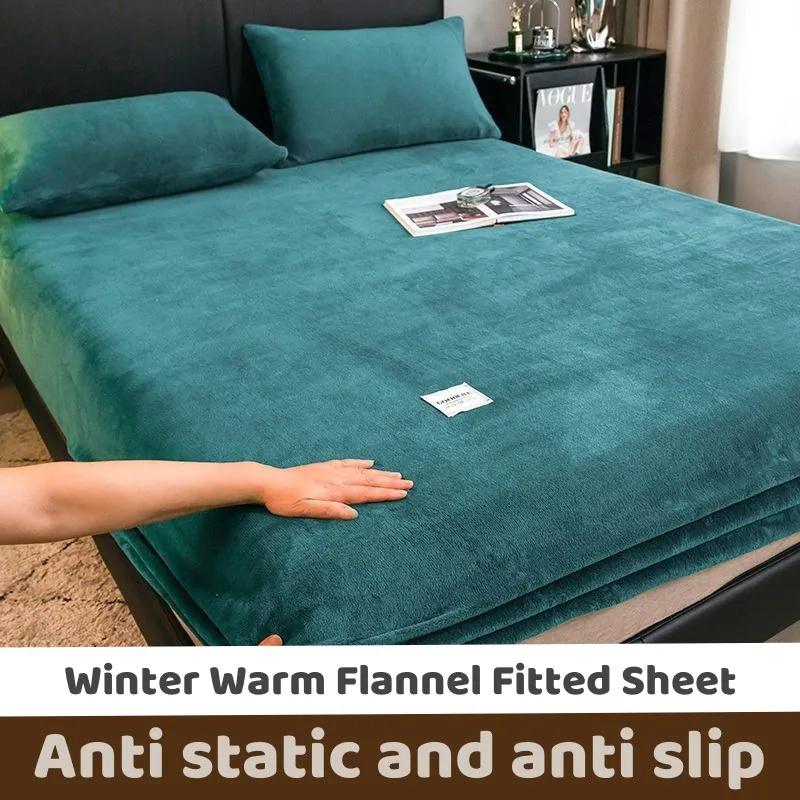 Простыня из молочного бархата, мягкая, теплая, наматрасник, эластичная, пушистая, осенне-зимняя, пара, роскошная, двуспальная кровать, постельное белье для дома