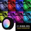 Car LED Reading Light USB Rechargeable Atmosphere Light Colorful Decorative Light Magnetic Wireless Modification Ceiling Light