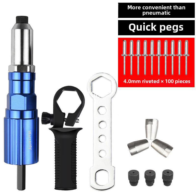 Электрический заклепочный пистолет Головка съемника из алюминиевого сплава