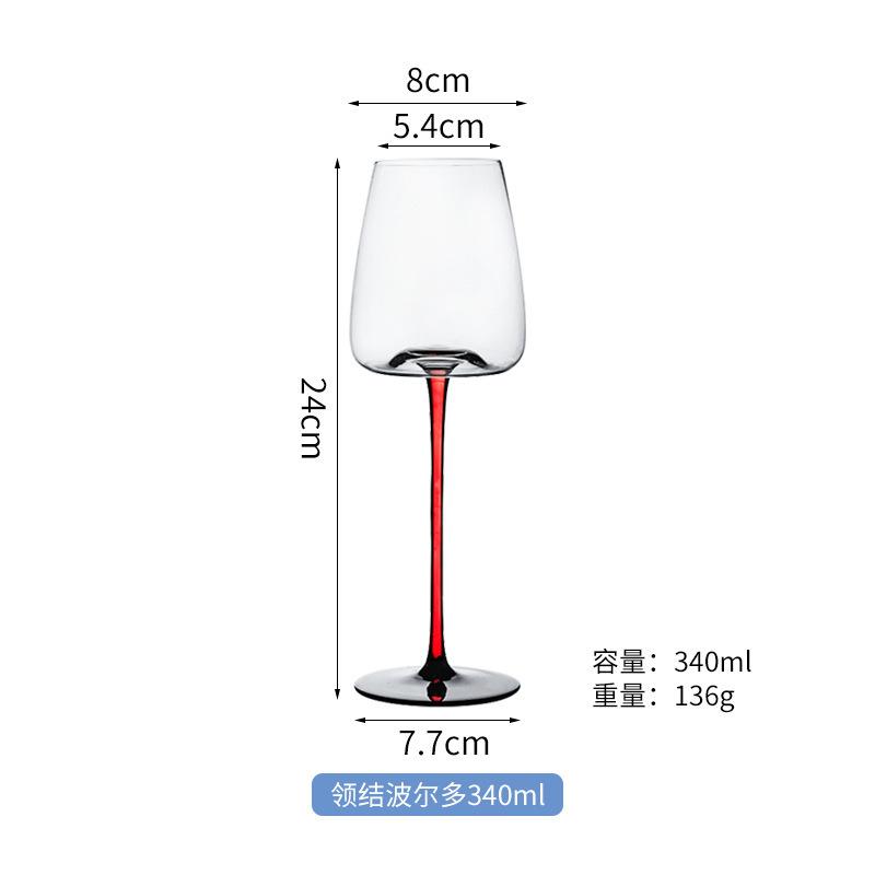 Черно-красный галстук Бокал для бургундского вина винный светлая роскошь высокий класс роскошь красный ножка бокал для вина