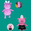 British M&s Pig Plush Toy Soft And Breathable Material