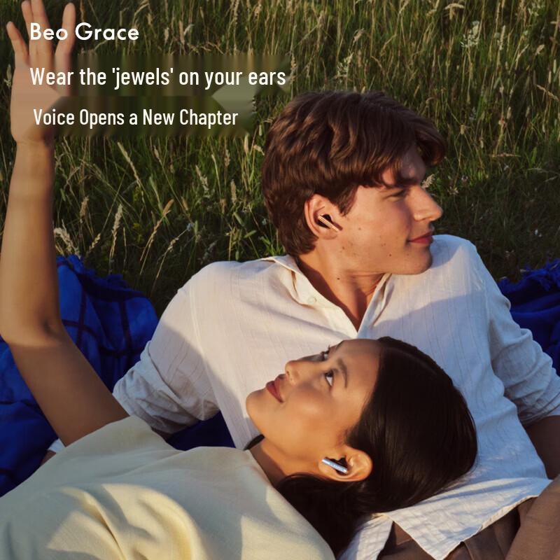B&O Beo Grace Active Noise-Cancelling True Wireless Earbuds