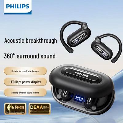 Philips Беспроводные ушные клипсы TAT4769 с шумоподавлением