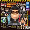 Gaki no Tsukai ya Laugh Hamada Collection Часть 2 Полный набор капсульных игрушек гачапон Downtown's Arahende! Не [Редкий в комплекте, 5]
