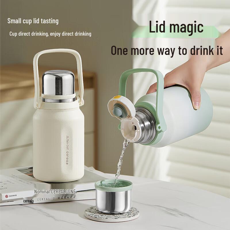 Simple Poetry Stainless Steel Thermos Bottle