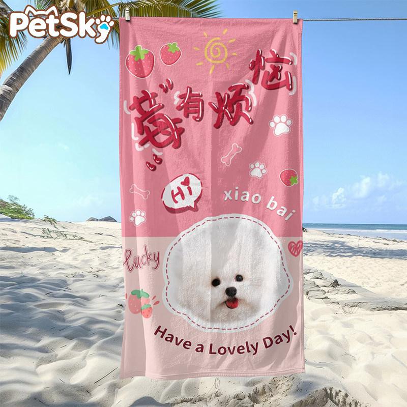 Pet Photo Beach Towel, Dog Cat Print Microfiber Towel, Quick Dry Sandproof Soft Absorbent Bath Towel for Beach Pool