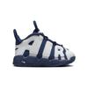 Nike Air More Uptempo Удобные Легкие Защита от ударов Износостойкие Низкие Кроссовки для ходьбы Детская обувь Бело-синие FV5368-100