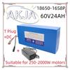 Air Fast Transportation New Full Capacity Power 18650 Lithium Battery 60V24ah Lithium Battery Pack 16S8P Suitable for 250-2000W