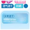 Kids UV Protection Rash Guard Swimsuit Long Sleeve One-Piece Dive Suit Swimming Surfing Snorkeling