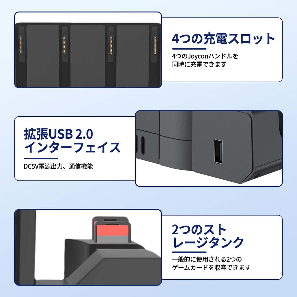 Lwuckbarrt Nintendo Switch 2 2 Charging Stand Compatible with Nintendo Switch Magnetic Charging for 2 Left and Right Charging 4 Controllers Fast Holds
