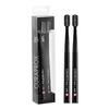 Зубная щетка CURAPROX Black is white Black x Black set (МБВ) 2-х частей