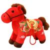 Mascot Dolls Plush Horse Keychain Creative Plush Horse Doll Pendant  Year of Horse