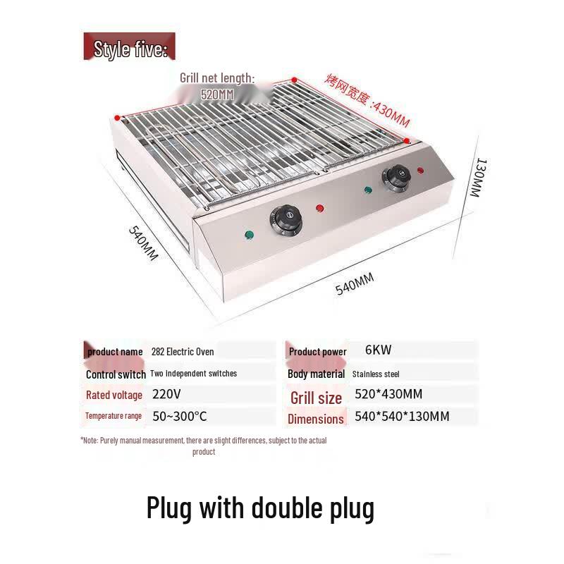 Commercial Electric Barbecue Grill