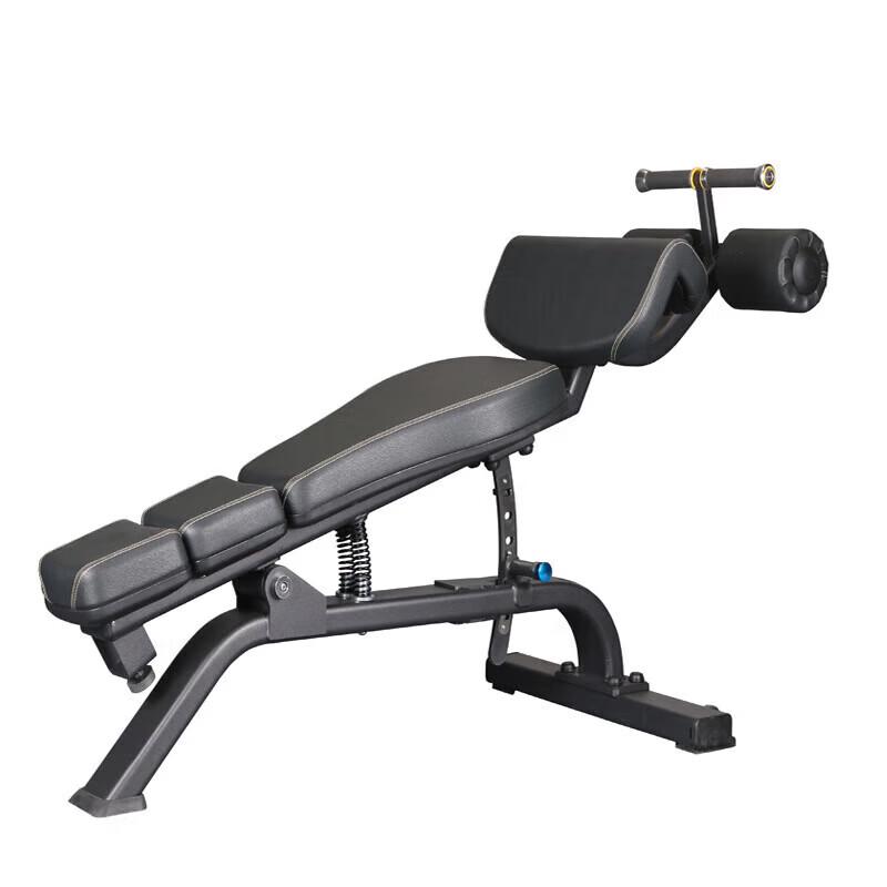 Yimai EM1051 Adjustable Multi-functional Fitness Bench