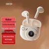 EDIFIER TO-U3 Plus Полностью беспроводные Bluetooth-наушники