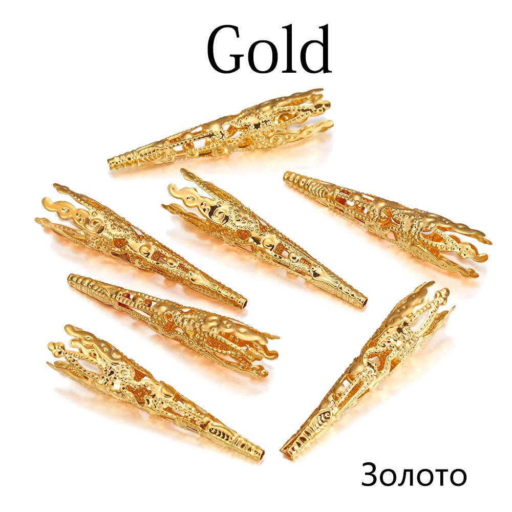 30pcs/Lot 42X8mm Alloy Bugle Filigree Caps End Bead Hollow Out Flower Cone Crystal Pendant Connector For Jewelry Making Supplies