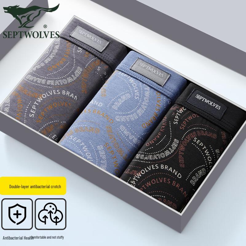 SEPTWOLVES Мужские антибактериальные боксеры-брифы с принтом букв, 3 шт.