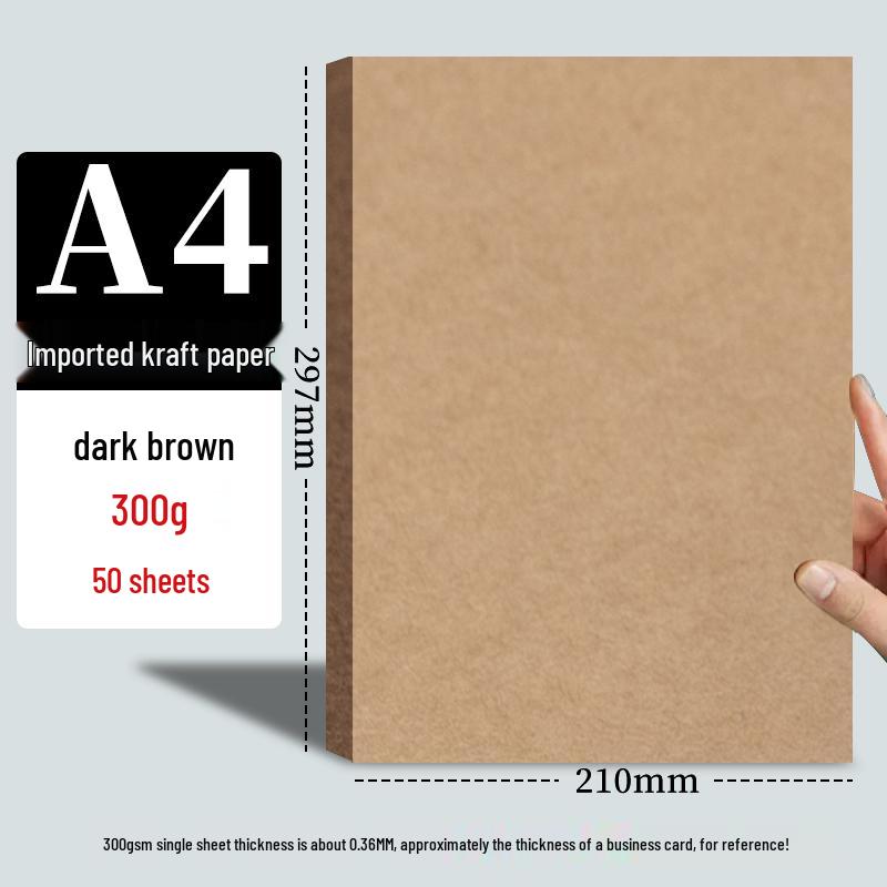 Крафт-бумага формата А5 и картон формата А4/А3 для детского творчества - Уплотненные, Универсальные и Прочные