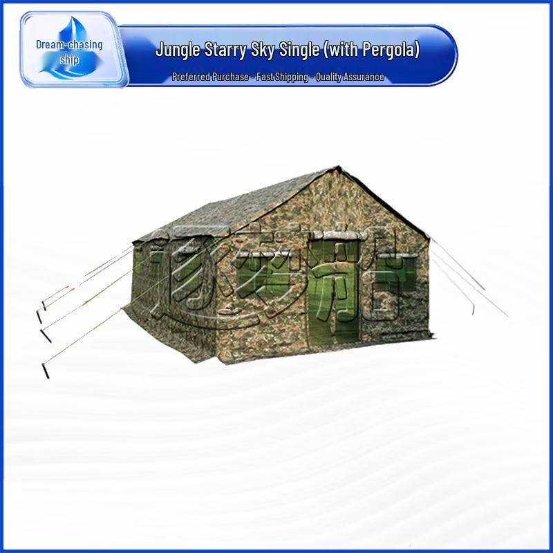 Outdoor Camouflage Cotton Canteen Tent
