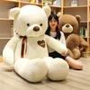 Large Hug Bear Doll Plush Teddy Bear Doll Bed Sleeping Pillow Ragdoll Birthday Gift Female