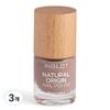 Inglot Origin Лак для ногтей 8 мл, 13, 3 шт.