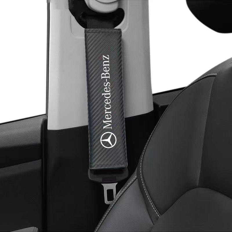 AABIF1 2Pcs Car Seat Shoulder Belt Cover Protection Pads For Mercedes Benz AMG W176 W212 W168 W222 W204 W190 C300 Interior Accessories