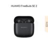 HUAWEI FreeBuds SE 2 Wireless Semi-in-ear Earbuds