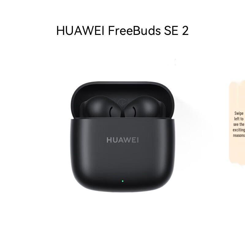 HUAWEI FreeBuds SE 2 Wireless Semi-in-ear Earbuds