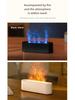 23-Color Flame Aromatherapy USB Humidifier for Home & Hotel