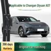 Замена тихой резиновой щетки стеклоочистителя Changan Qiyuan A07