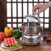 Drian Stainless Steel Personal Hot Pot with Alcohol Stove