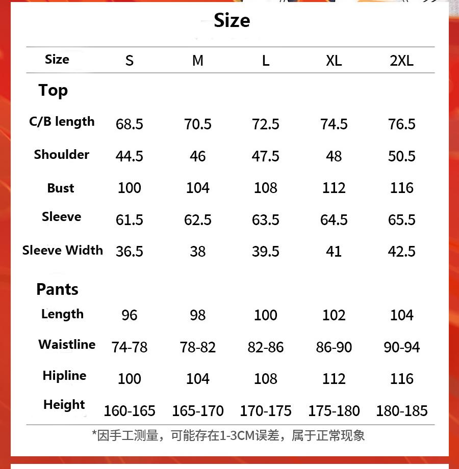 Кен Такакура Кен Окарун Дандадан Костюм для косплея Режим Турбо Бабушка Плащ с высоким воротником Красный Черный Наряд Костюм для Хэллоуинской вечеринки