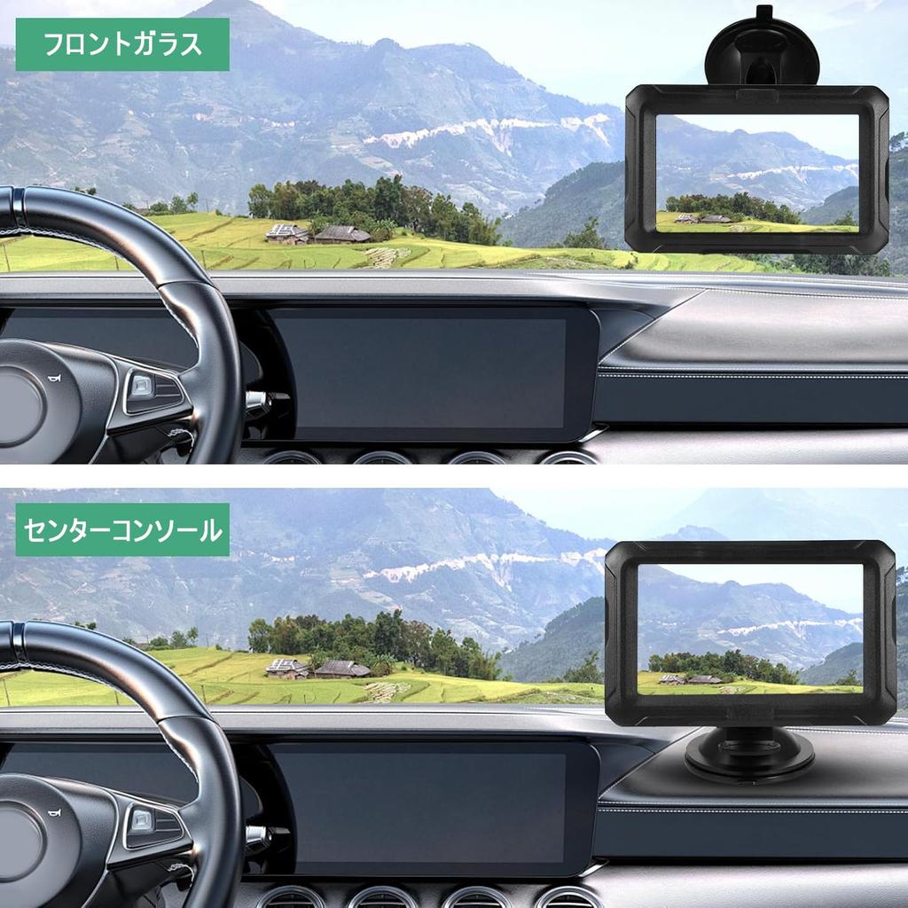 Tigwiss Backup Camera Monitor LCD Rear IP67 Dustproof and 12V Cigarette Lighter Easy 6m Extension Cable Included Set, 4.3-inch Monitor, Camera,