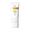JPS LABO - Unlabel Lab Витаминный Tone Up UV Дерма-сыворотка SPF 50+ PA++++