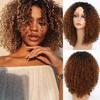 Afro Women Short Curly Wig Black Brown Red Wine Synthetic Heat Resistant Fiber Curly Wig for African Women