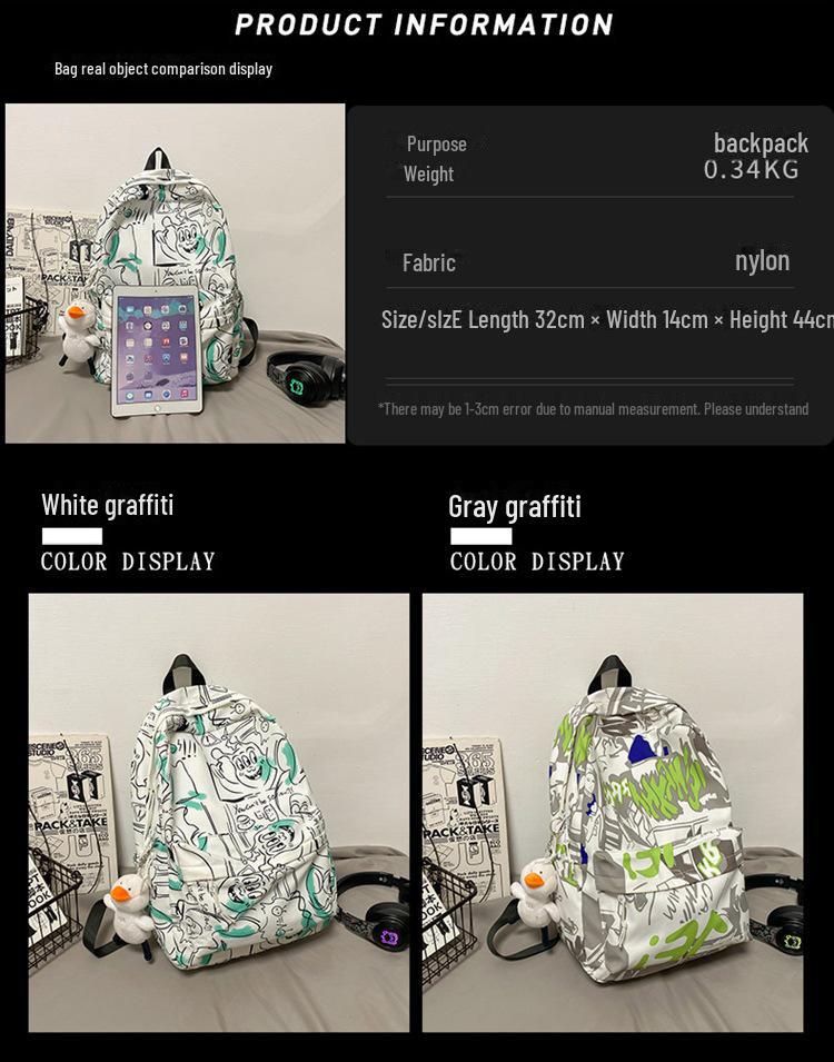 Нейлоновый рюкзак в корейском стиле с граффити: Большая вместимость для студентов и пар